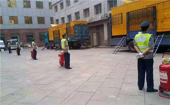 昌都柴油发电机组夏季保养注意事项